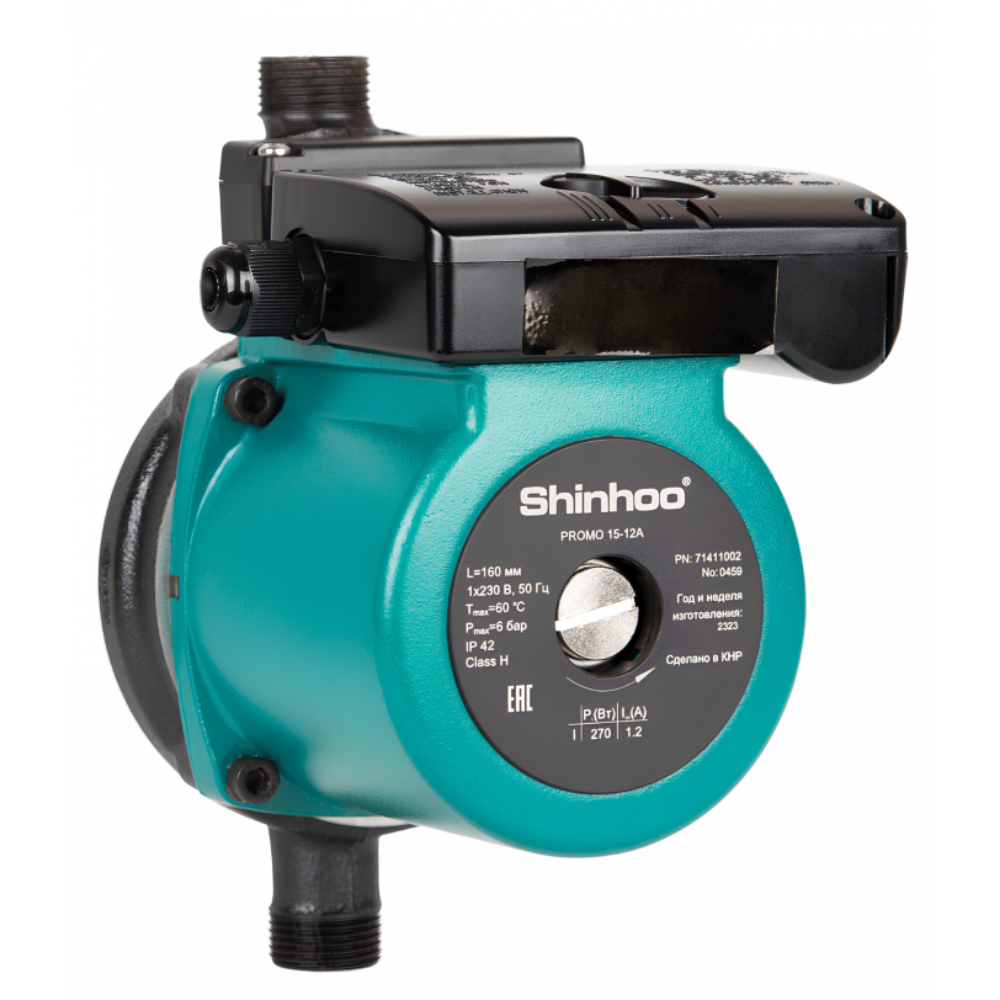 Насос циркуляционный Shinhoo Promo 15-12A