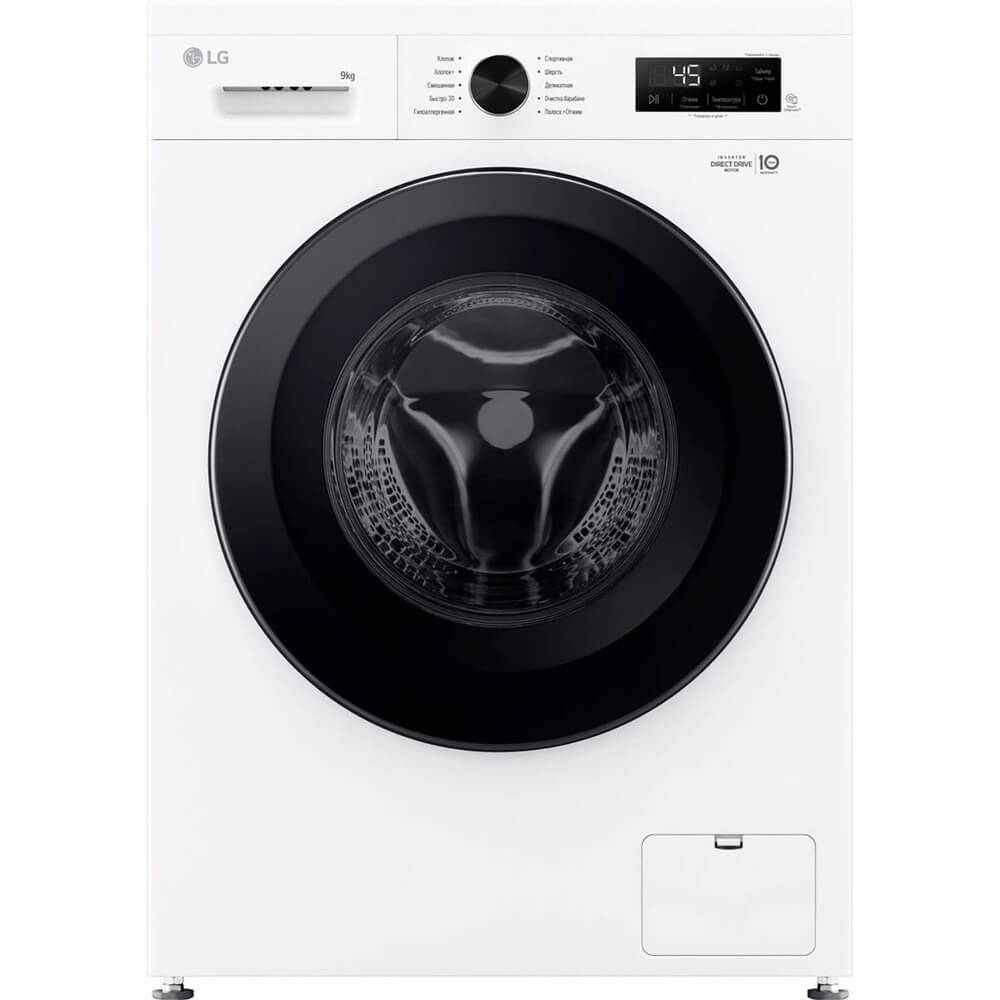 Стиральная машина LG F2Y1VS6W, белый