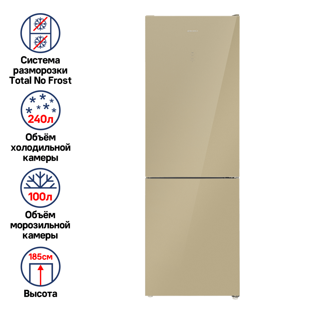 Холодильник Maunfeld MFF185NFBG Inverter, бежевый