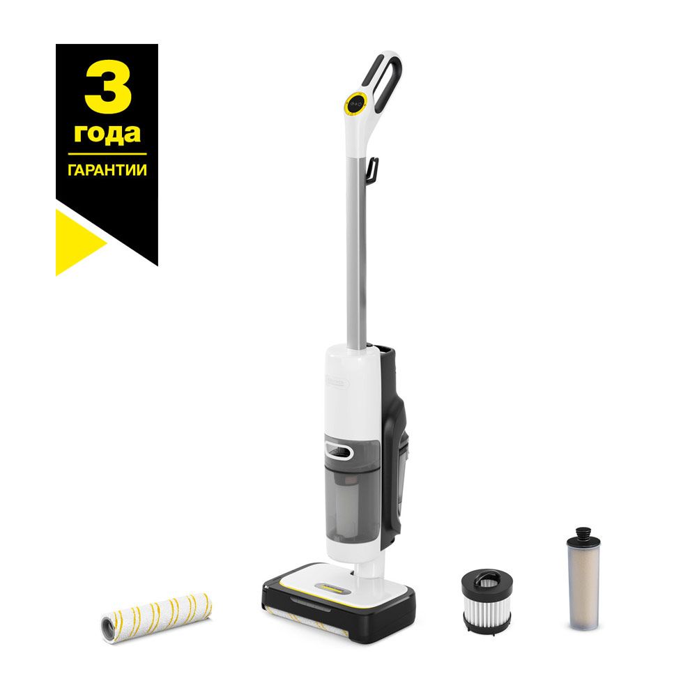 Пылесос вертикальный Karcher SCV 4 (1.056-530.0), белый/черный
