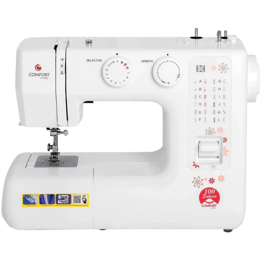 Швейная машина Comfort Sakura 100, белый