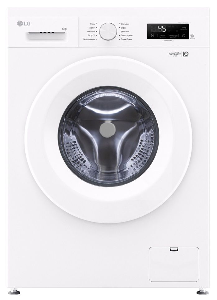 Стиральная машина LG F2Y1NS3W, белый