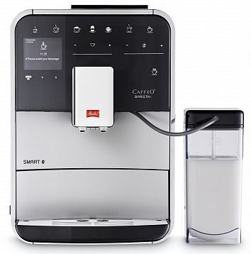 Кофемашина автоматическая Melitta F 830-101, серебристый