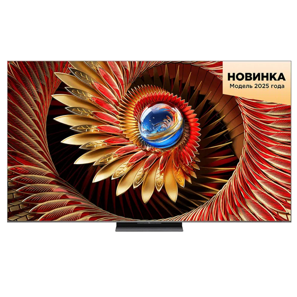 Телевизор TCL 75C8K, черный