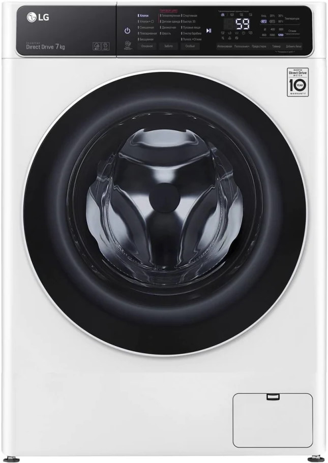 Стиральная машина LG AI DD F2T3HS0W