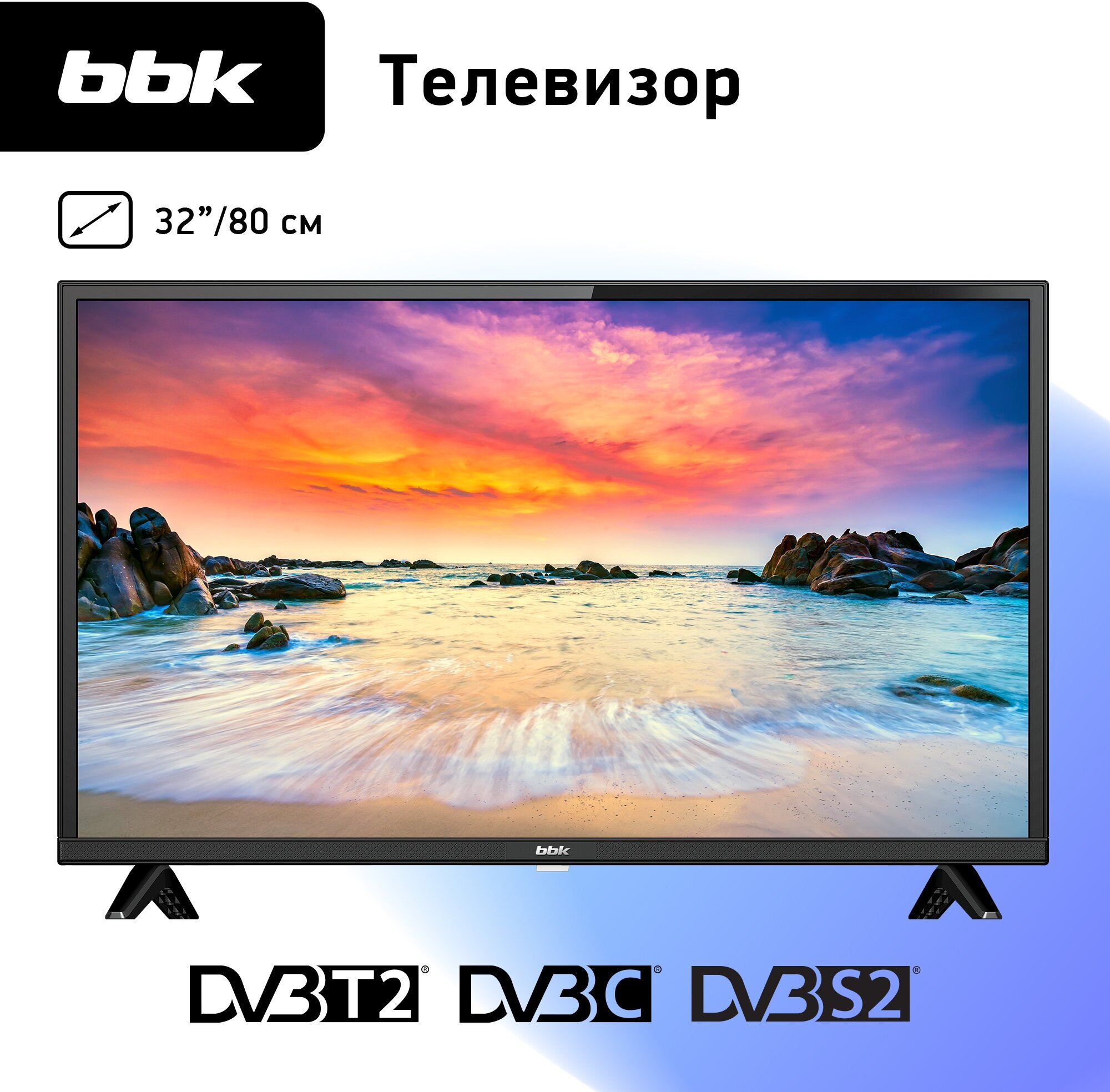 Телевизор BBK 32LEM-1040/TS2C черный