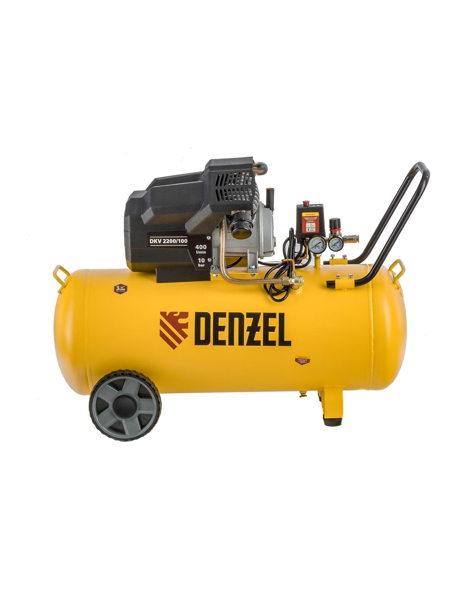 Компрессор масляный Denzel Х-PRO DKV2200/100