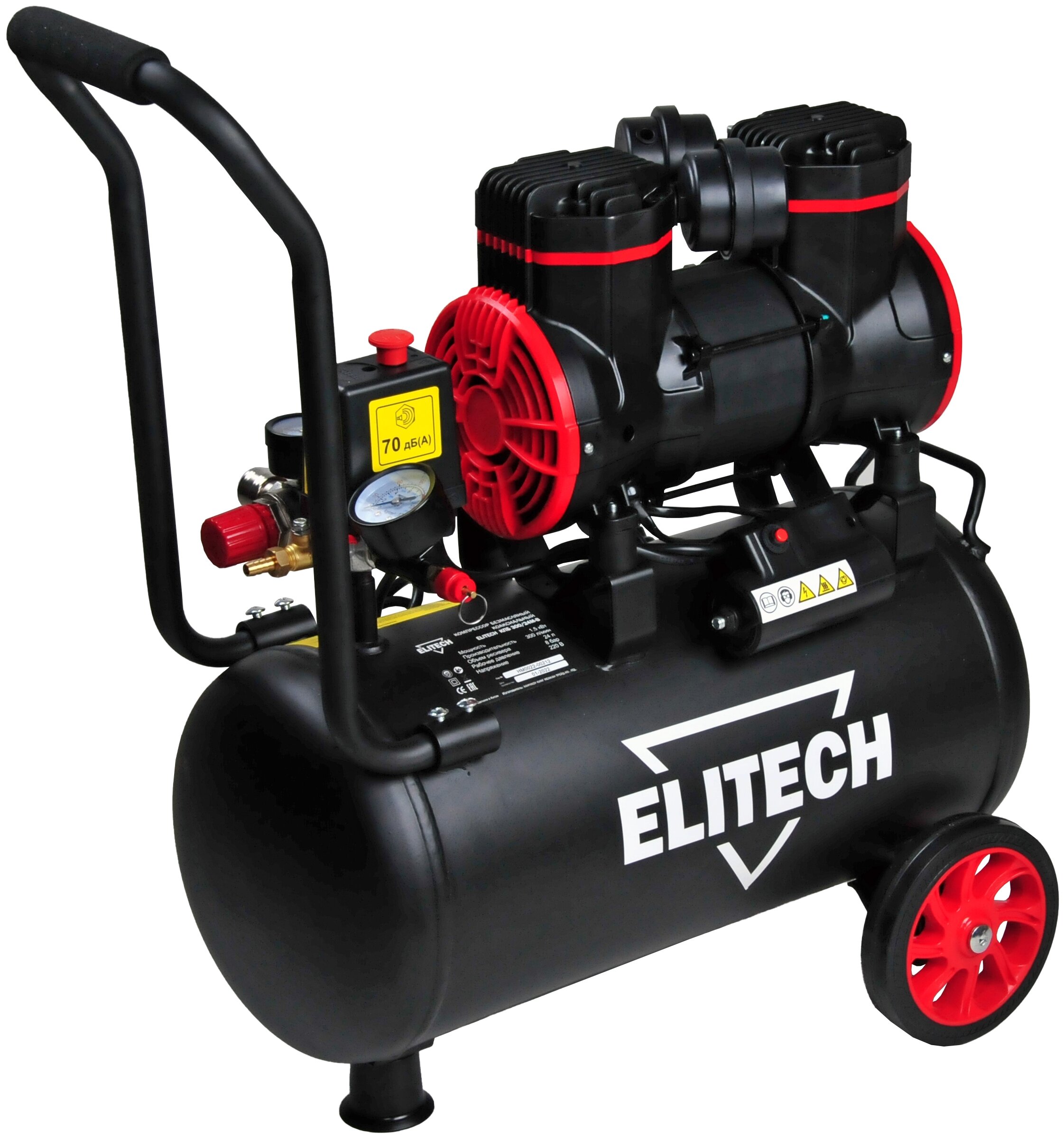 Компрессор безмасляный ELITECH КПБ 300/24М- черный/красный