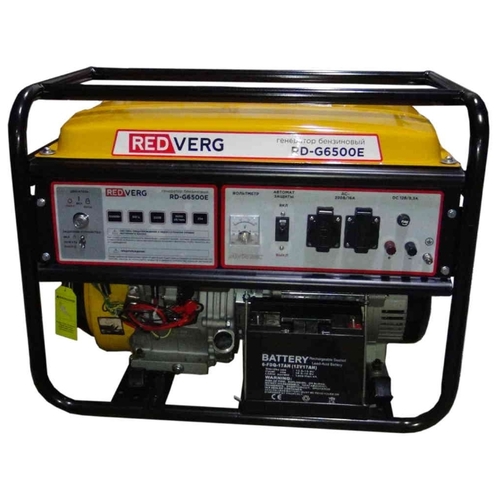 Генератор бензиновый RedVerg RD-G6500E 6000 Вт
