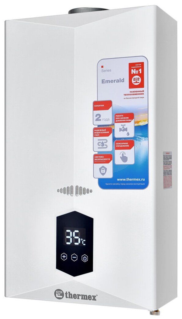 Водонагреватель проточный газовый Thermex E 22 MD