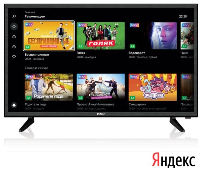 Телевизор BBK 32LEX-7289/TS2C на платформе Яндекс.ТВ