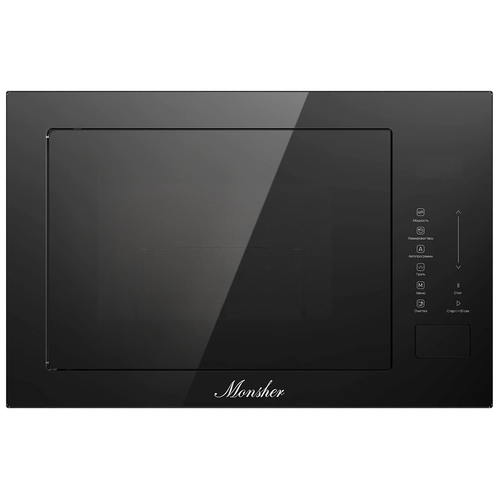 Микроволновая печь встраиваемая Monsher MMH 1025 Noir, черный