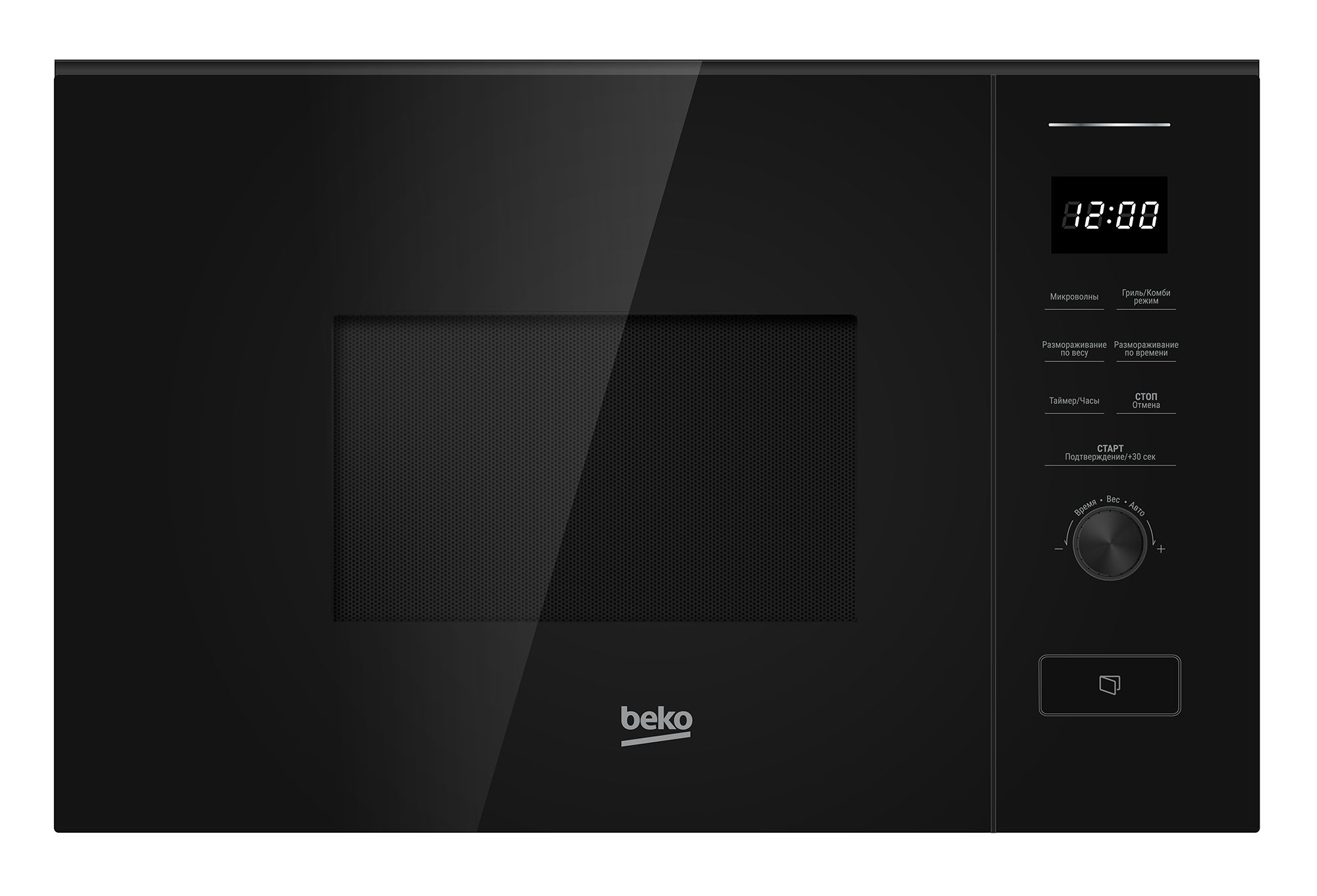 Микроволновая печь встраиваемая Beko BMGB20212B, черный