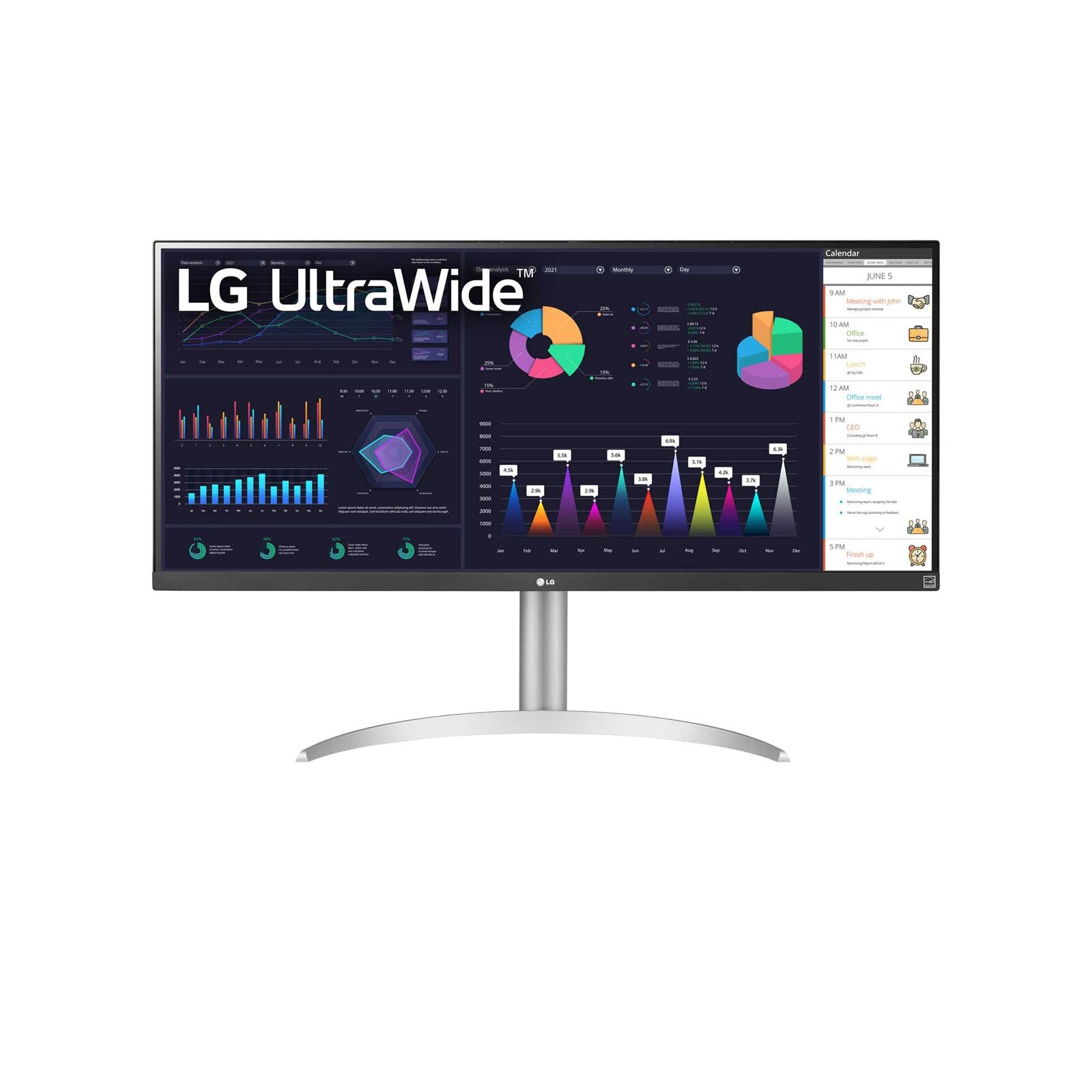 Монитор LG UltraGear 34WQ650-W, черный/серебристый