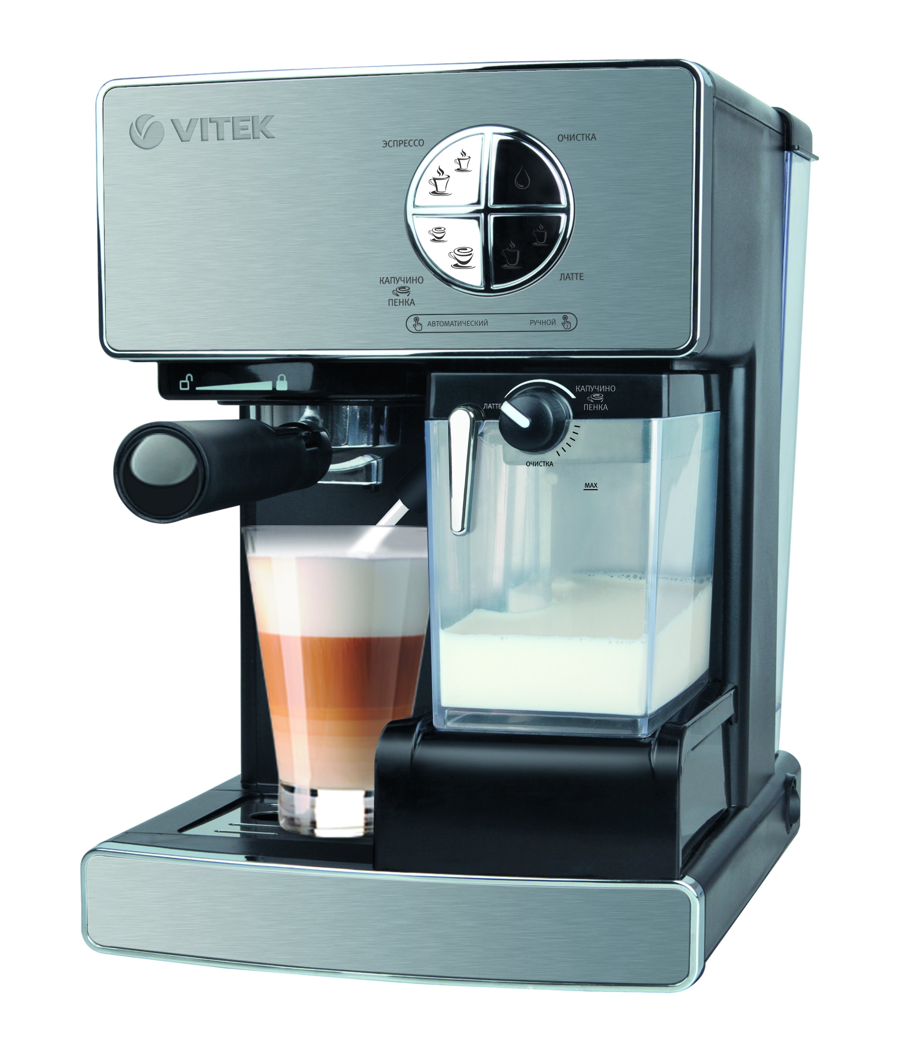 Кофемашина VITEK VT-1516