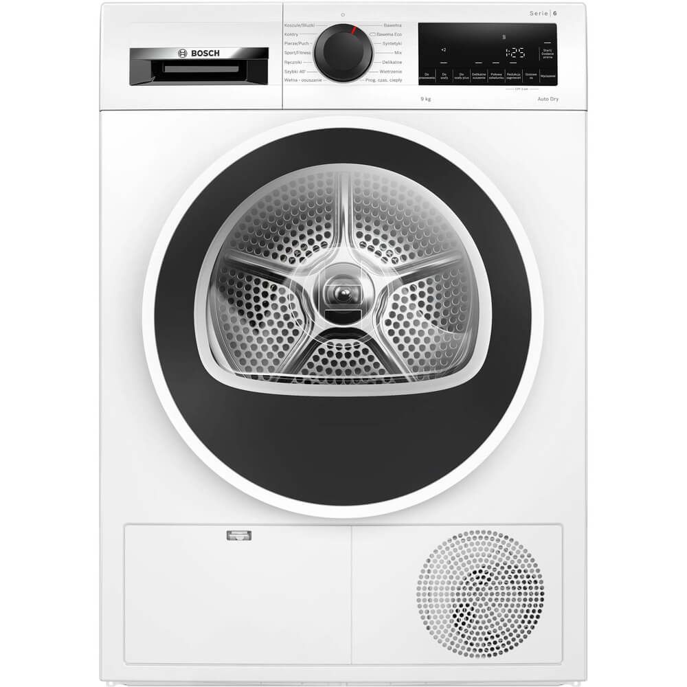 Сушильная машина Bosch WQG2410GPL, белый
