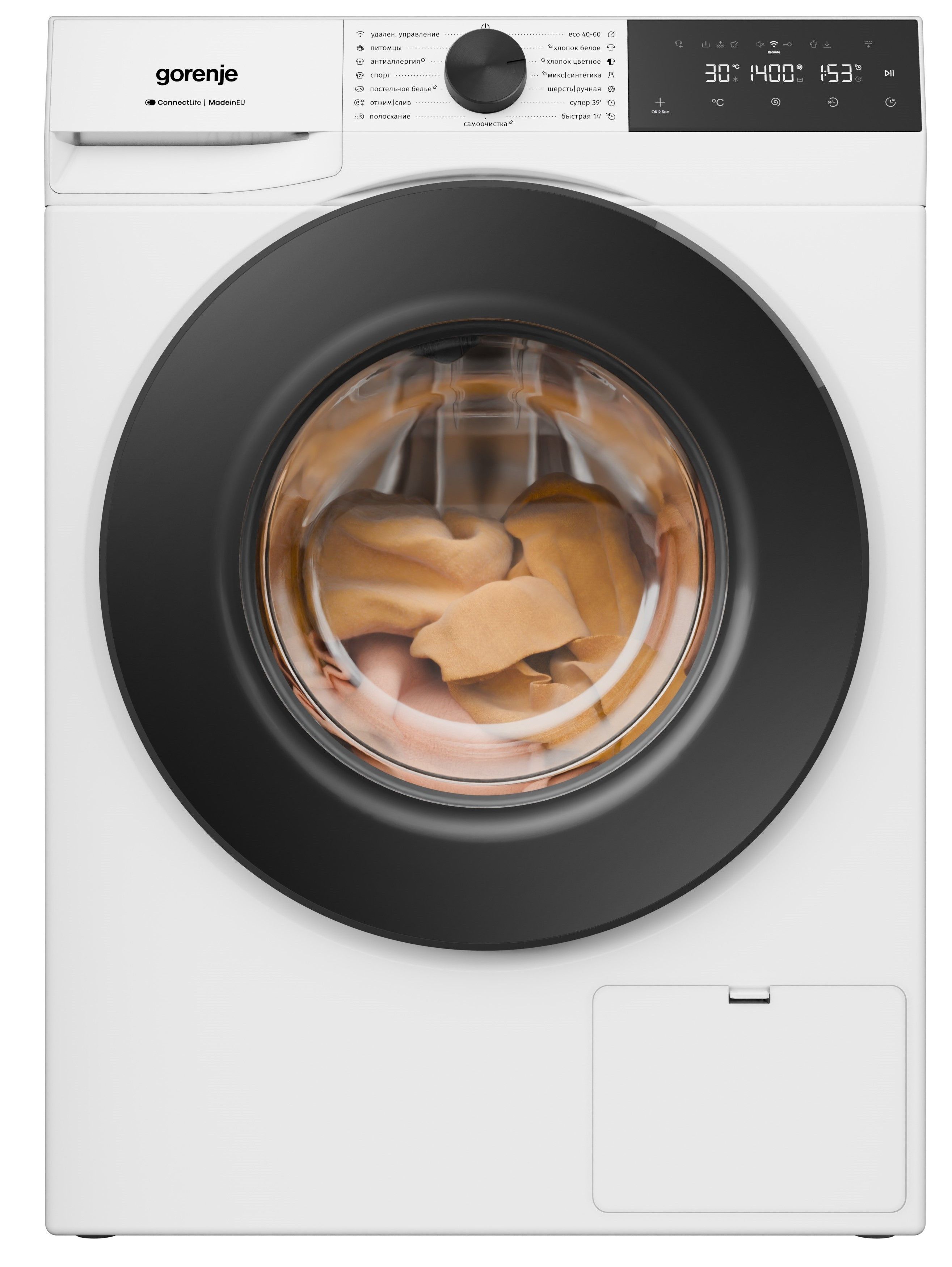 Стиральная машина Gorenje WG484A31, белый