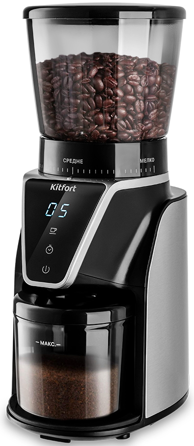 Кофемолка Kitfort КТ-784