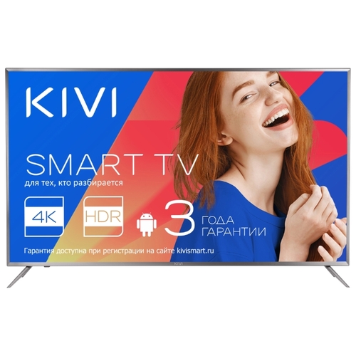 Телевизор Kivi 40UR50GR