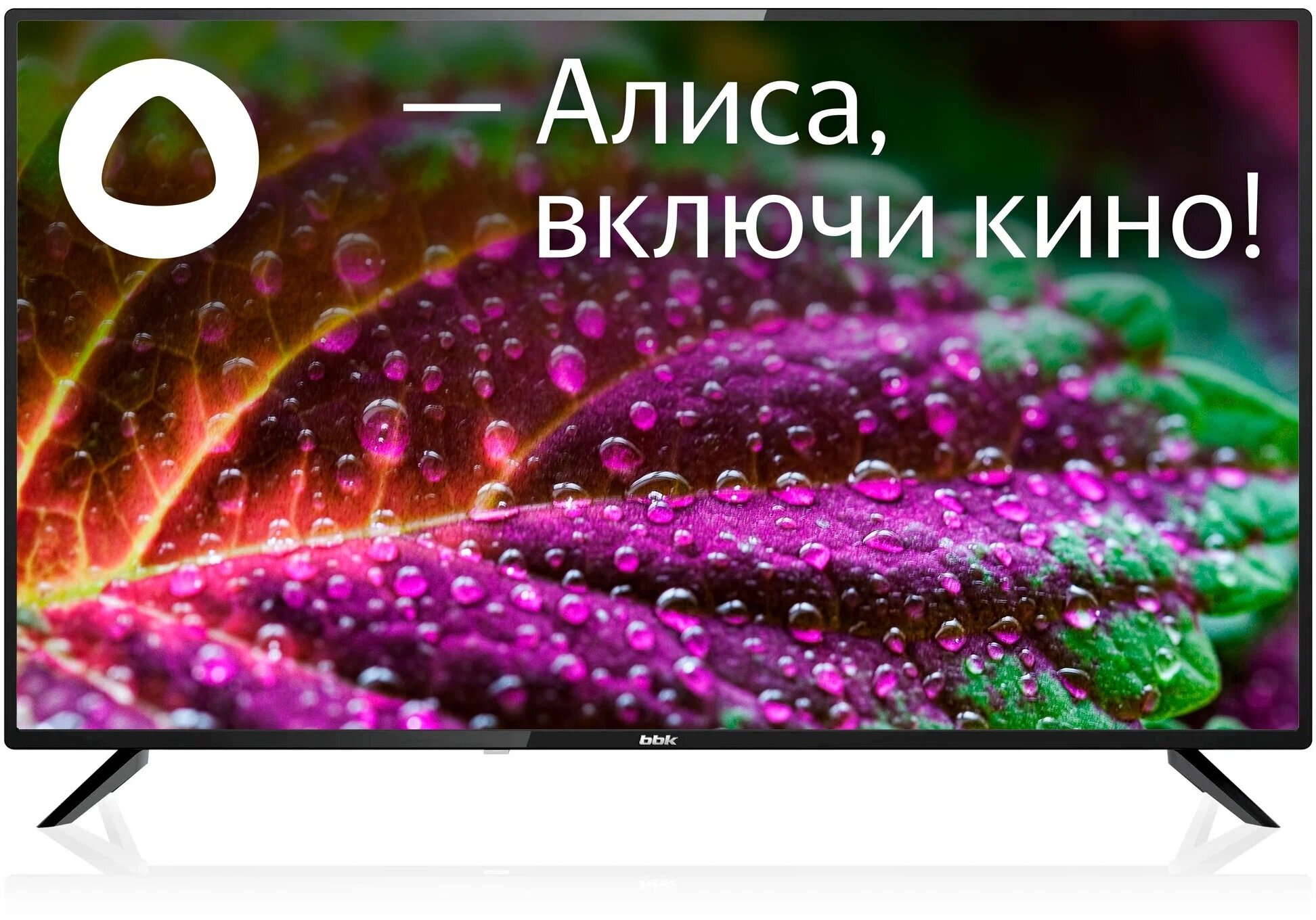 Телевизор BBK 40LEX-7235/FTS2C черный