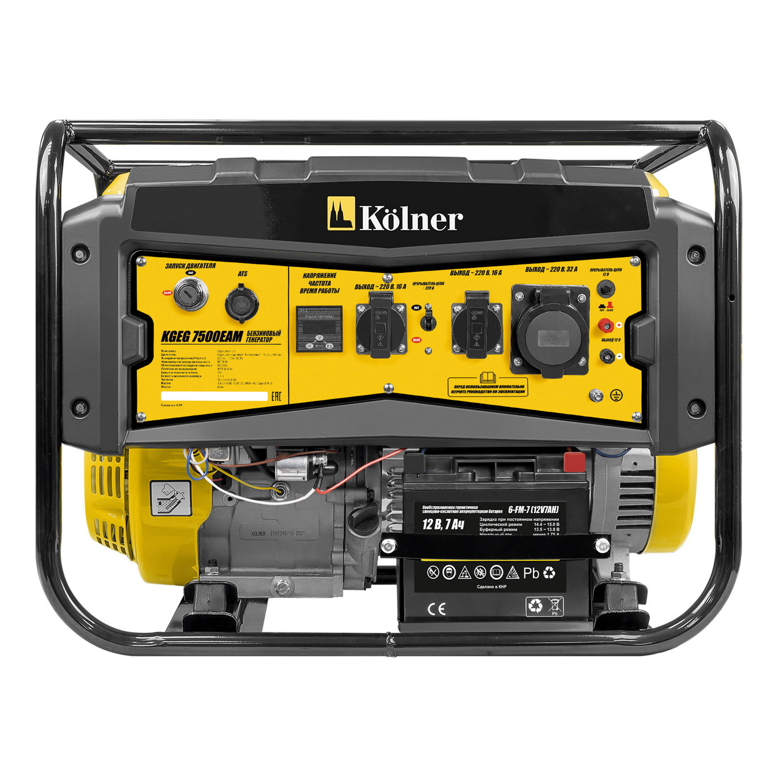 Генератор бензиновый KOLNER KGEG 7500EAМ