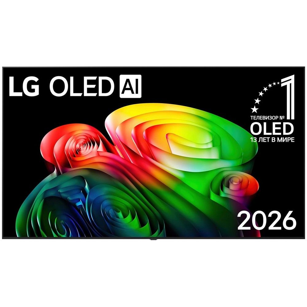 Телевизор LG OLED48B6RLA.ARU, черный