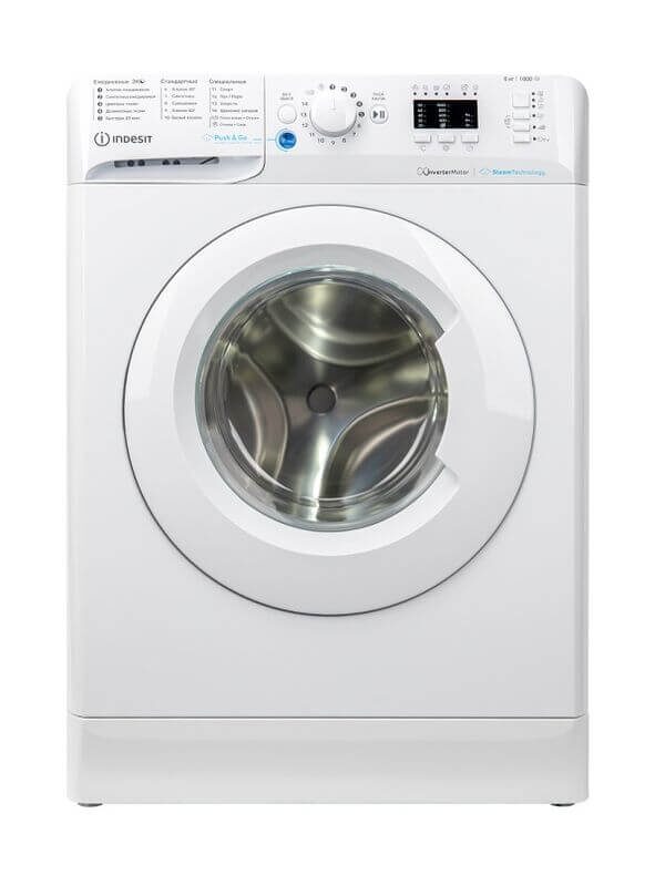 Стиральная машина Indesit BWSA 6109 WWV RU, белый