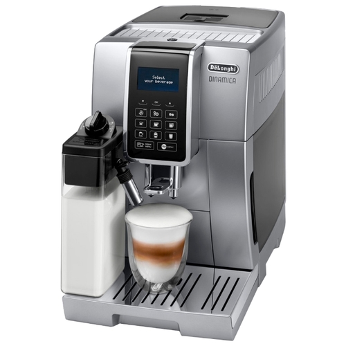 Кофемашина автоматическая DeLonghi ECAM 350.75.S