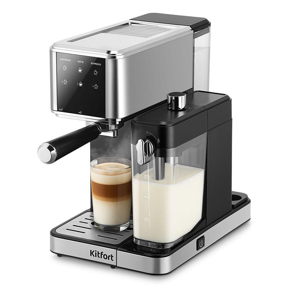 Кофеварка рожковая Kitfort КТ-7693, нержавеющая сталь/черный