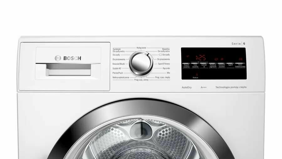 Сушильная машина BOSCH WTR87TE0PL