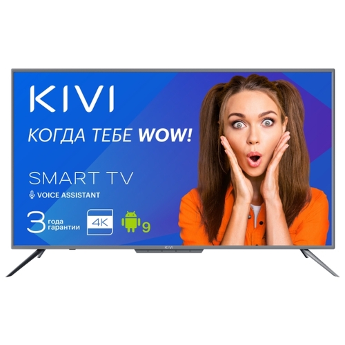 Телевизор KIVI 43U700GR