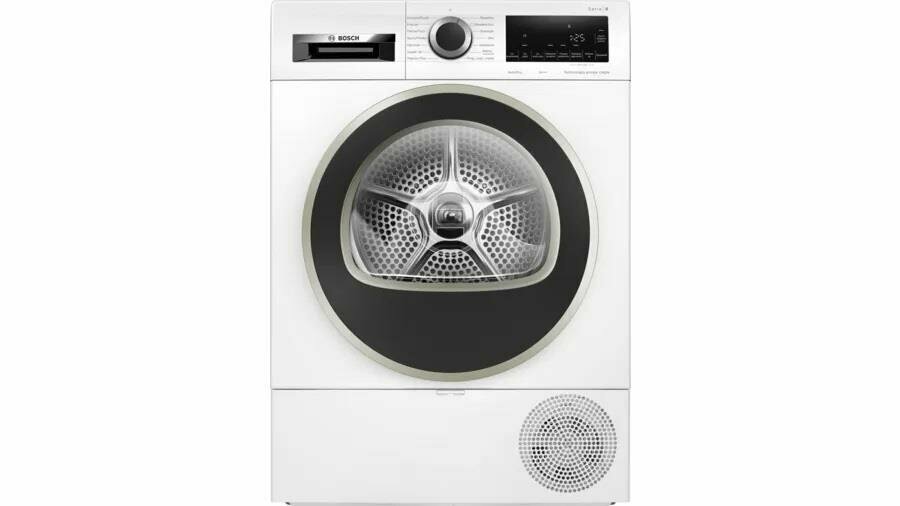 Сушильная машина BOSCH WQG233DEPL