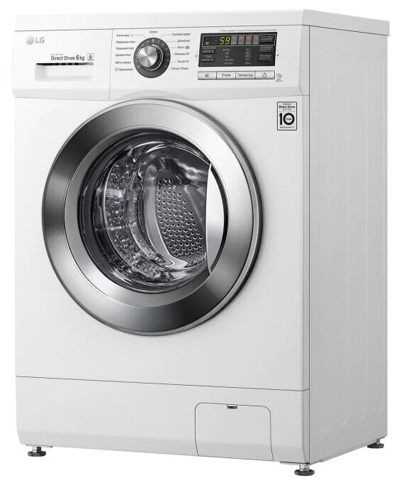 Стиральная машина LG F1096ND3, белый