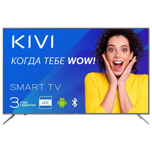 Телевизор KIVI 55U600GR