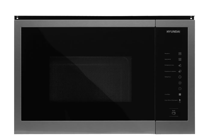 Микроволновая печь встраиваемая Hyundai HBW 2560 DX, черная сталь
