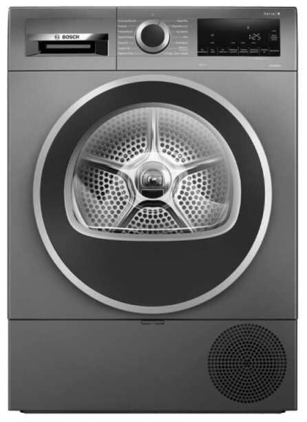 Сушильная машина BOSCH WQG233DRPL