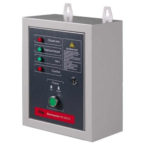 Блок автоматики Fubag Startmaster BS 6600 D 838221