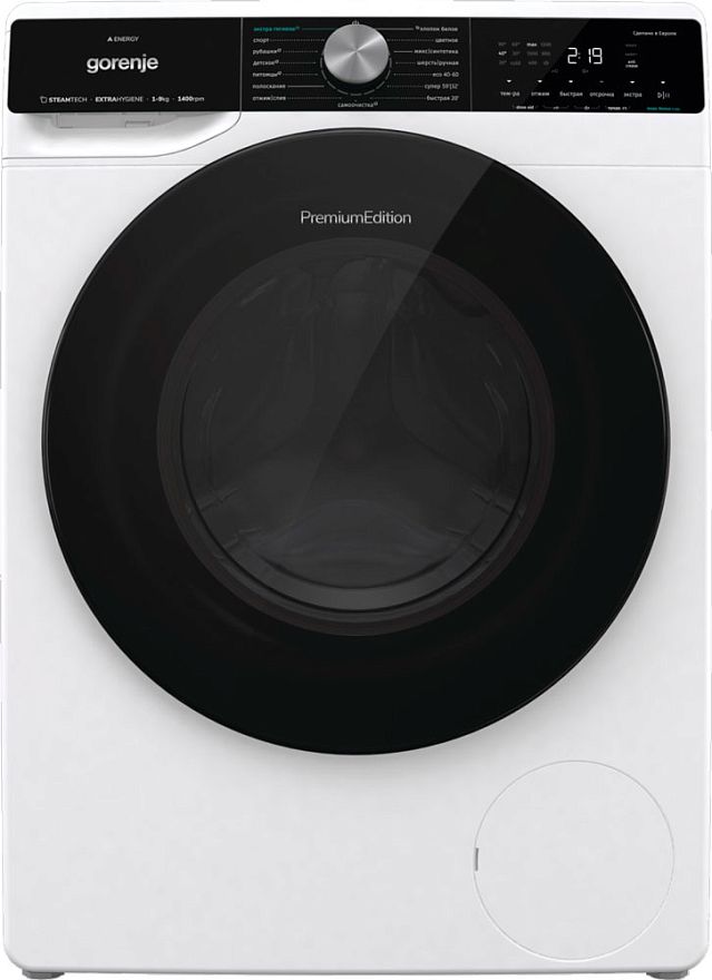Стиральная машина Gorenje WNS94ACIS, белый
