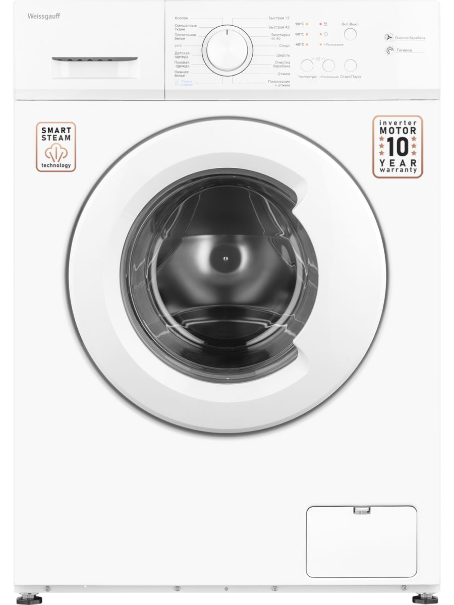 Стиральная машина Weissgauff WM 4506 Inverter Steam, белый