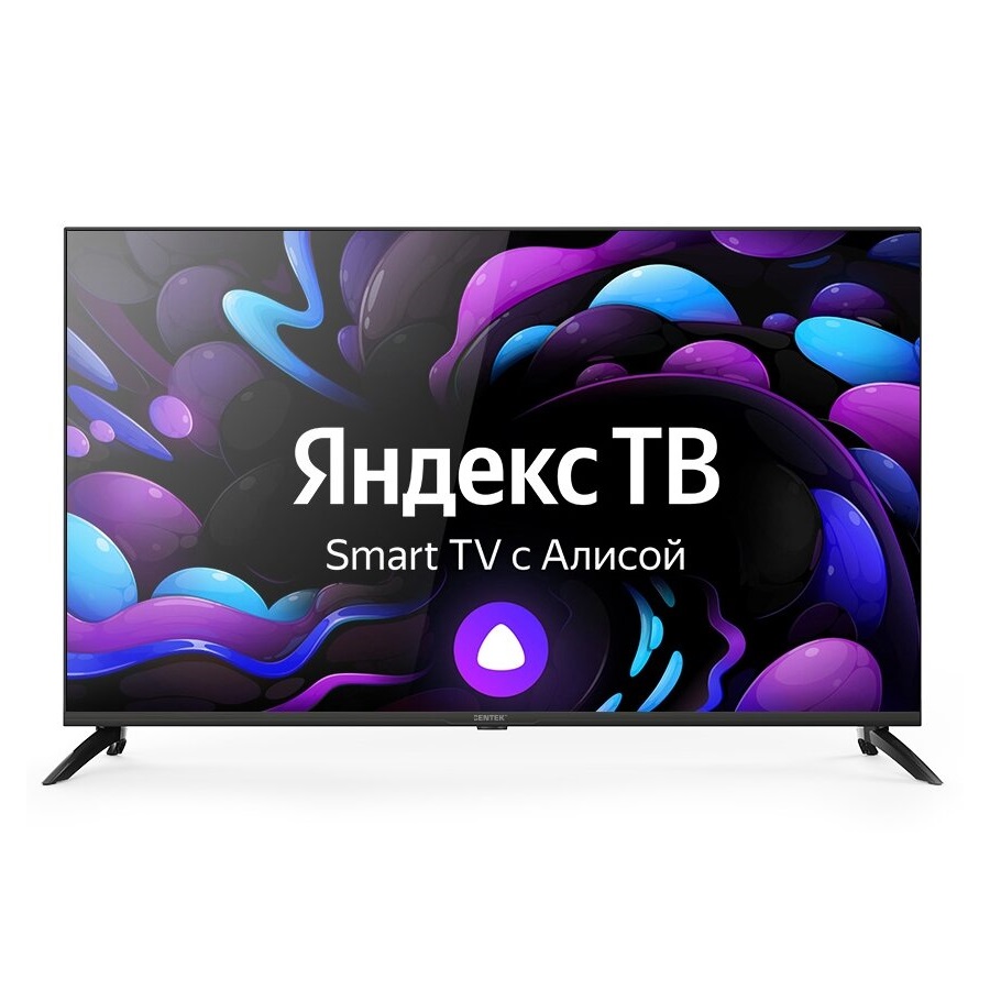 Телевизор CENTEK CT-8743, черный