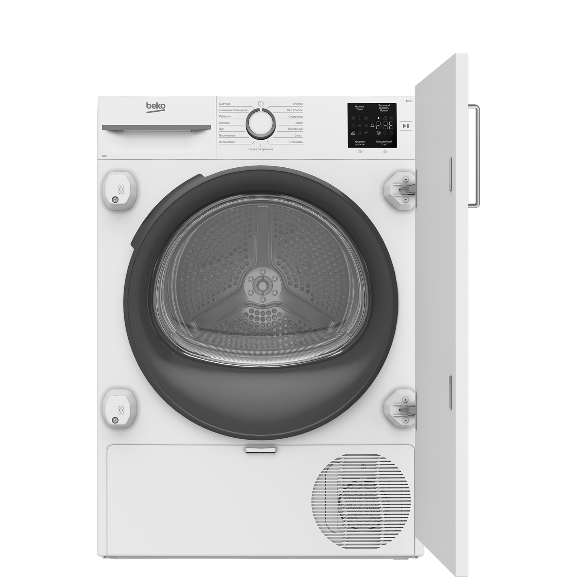 Сушильная машина встраиваемая Beko BIDB81151W, белый