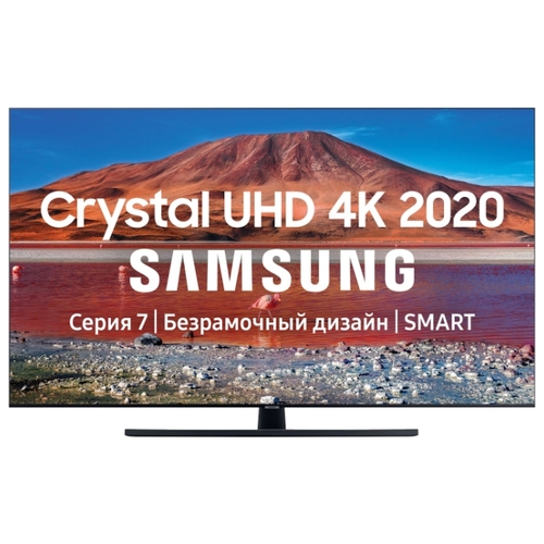 Телевизор Samsung UE55TU7540U