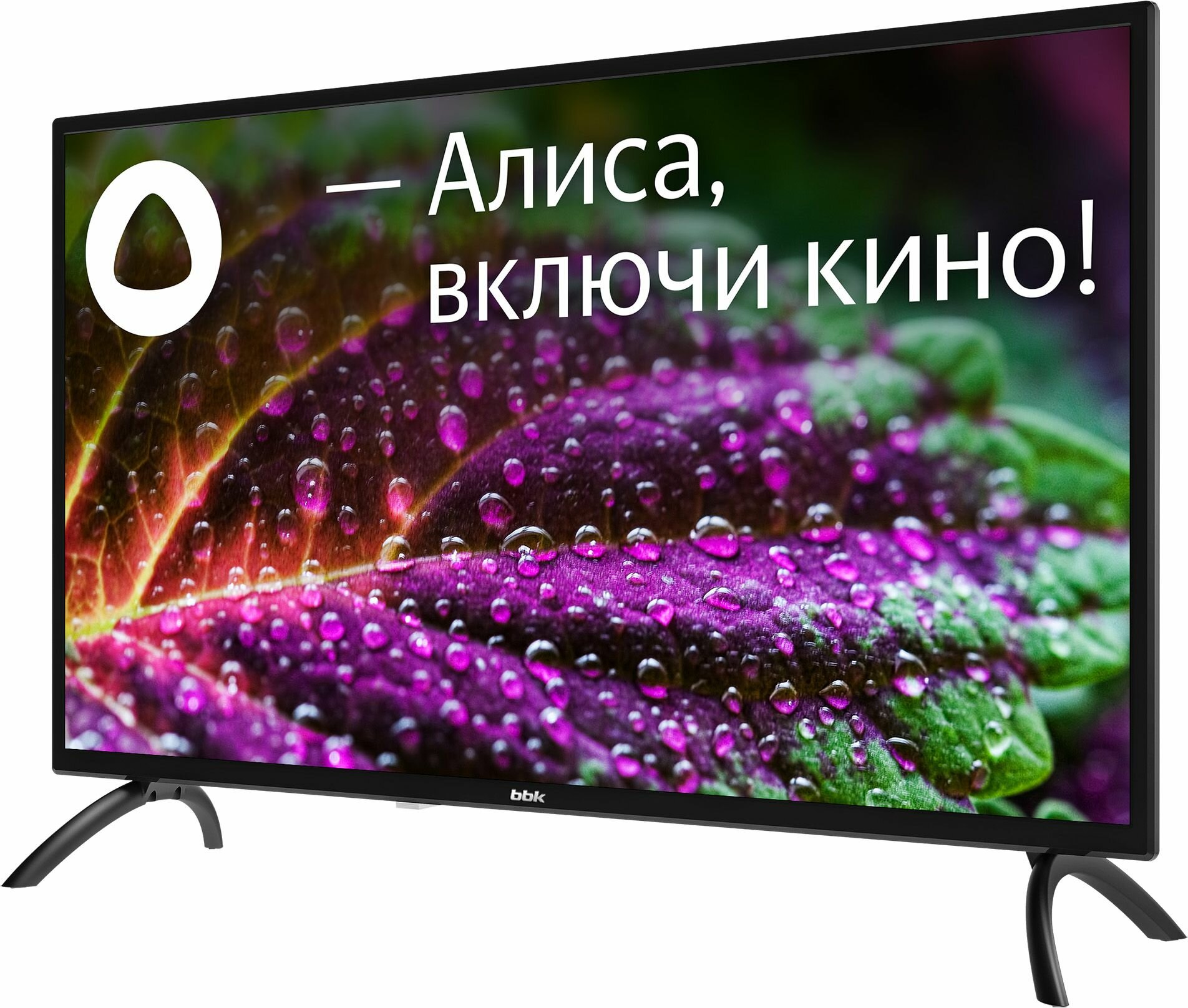 Телевизор BBK 32LEX-7257/TS2C