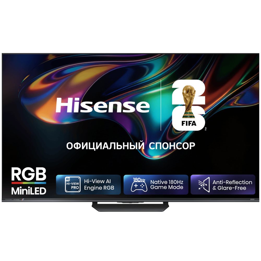 Телевизор Hisense 75UR8S