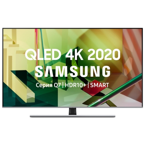 Телевизор QLED Samsung QE55Q77TAU