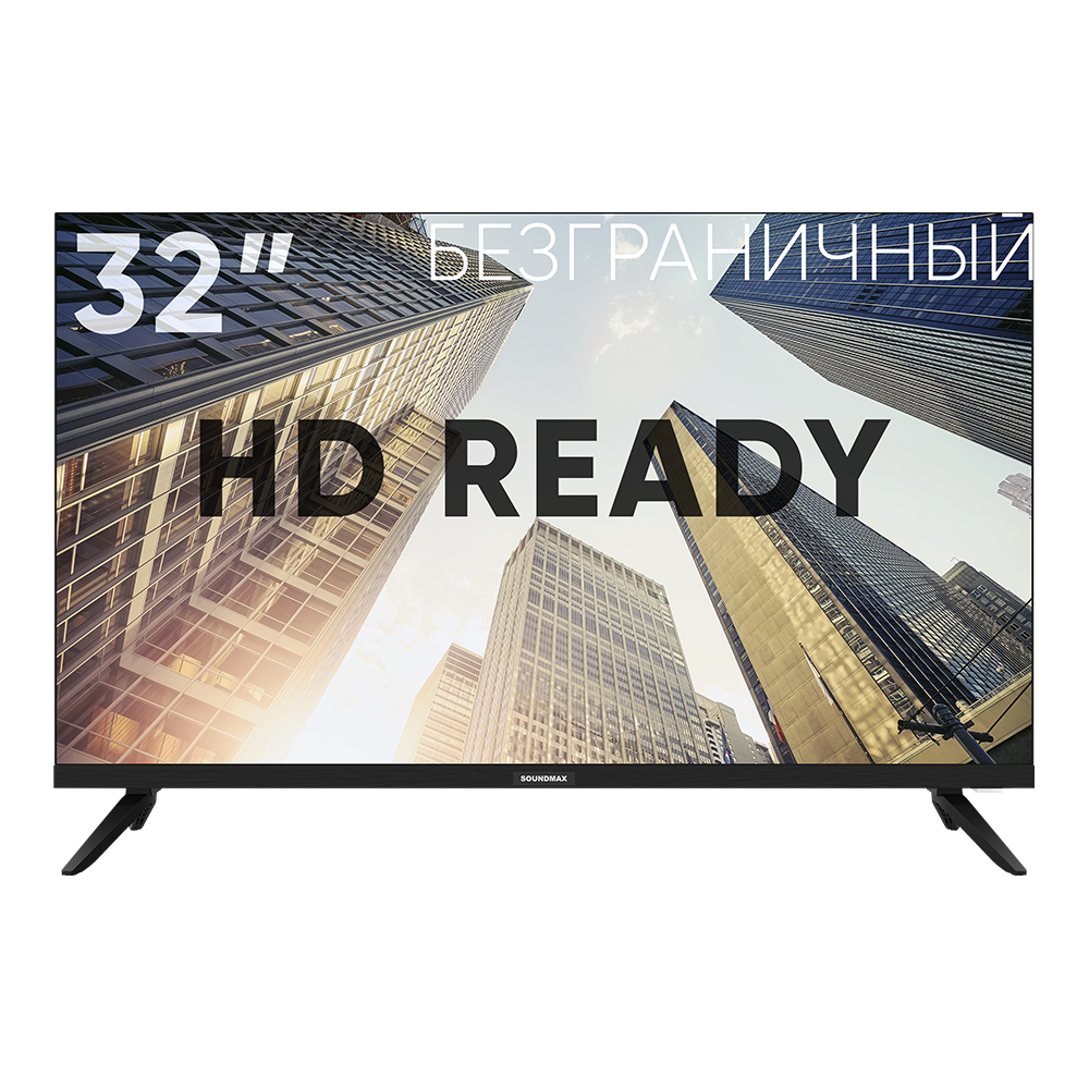 Телевизор SoundMAX SM-LED32M18, черный
