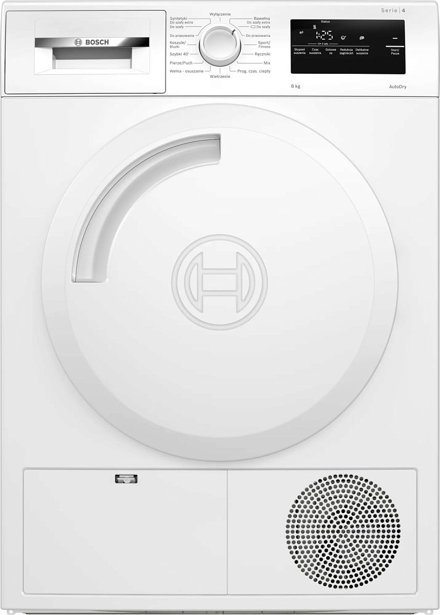 Сушильная машина Bosch WTH83252PL, белый