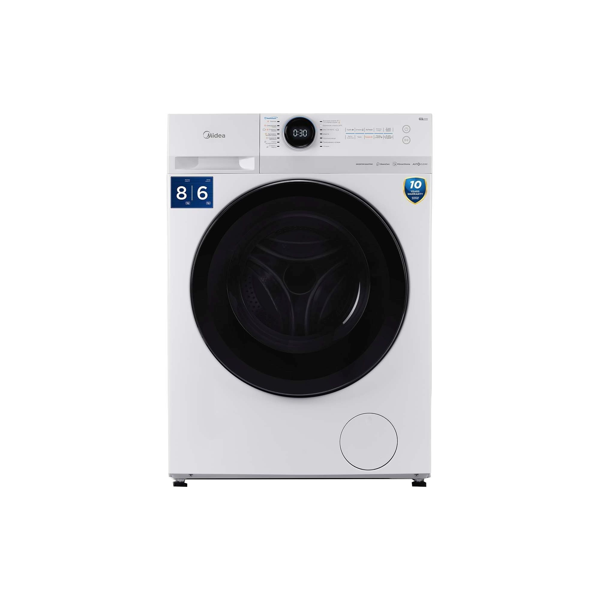 Стиральная машина с сушкой Midea MF200D80WBS/W-RU