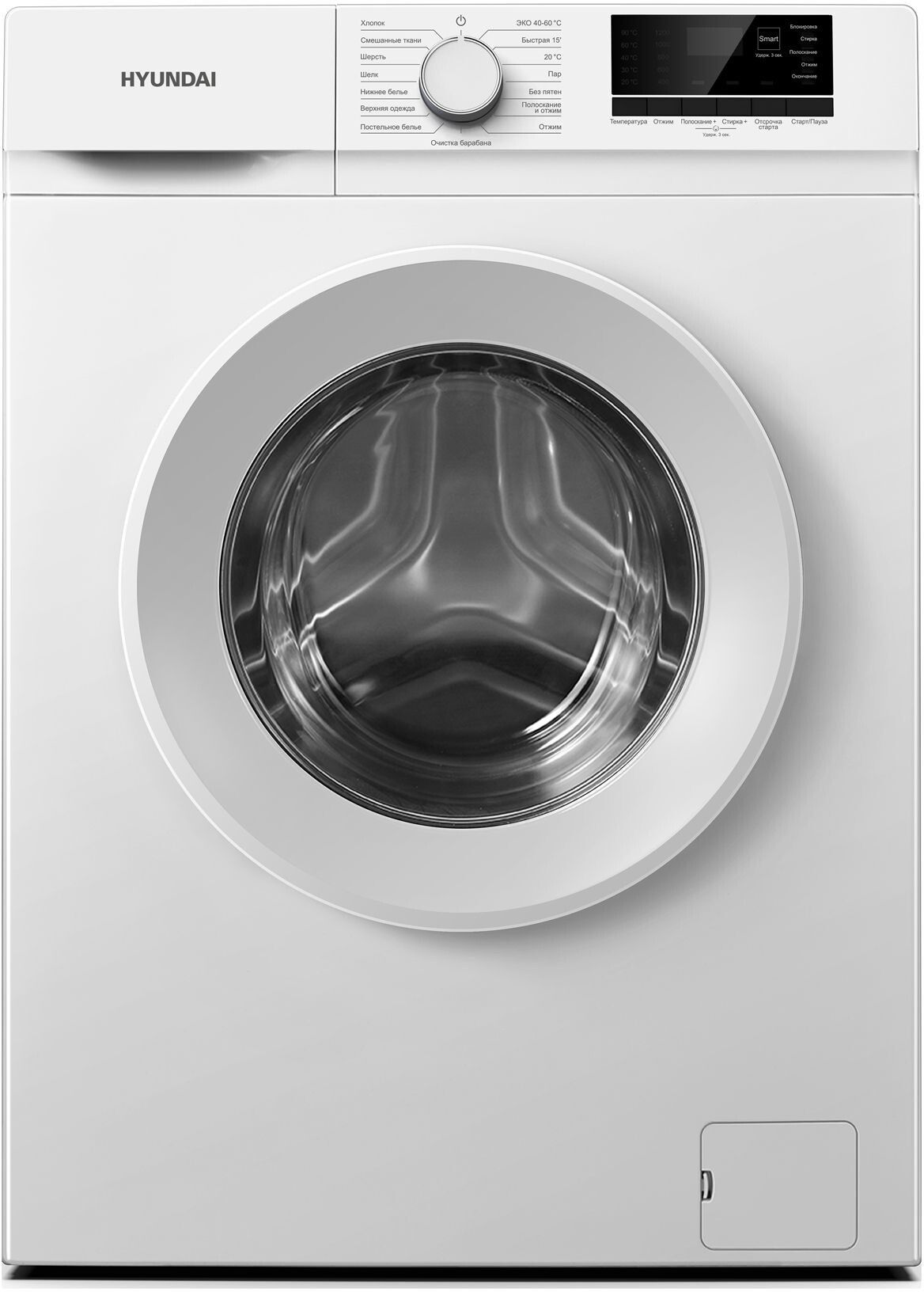 Стиральная машина Hyundai WME8201, белый