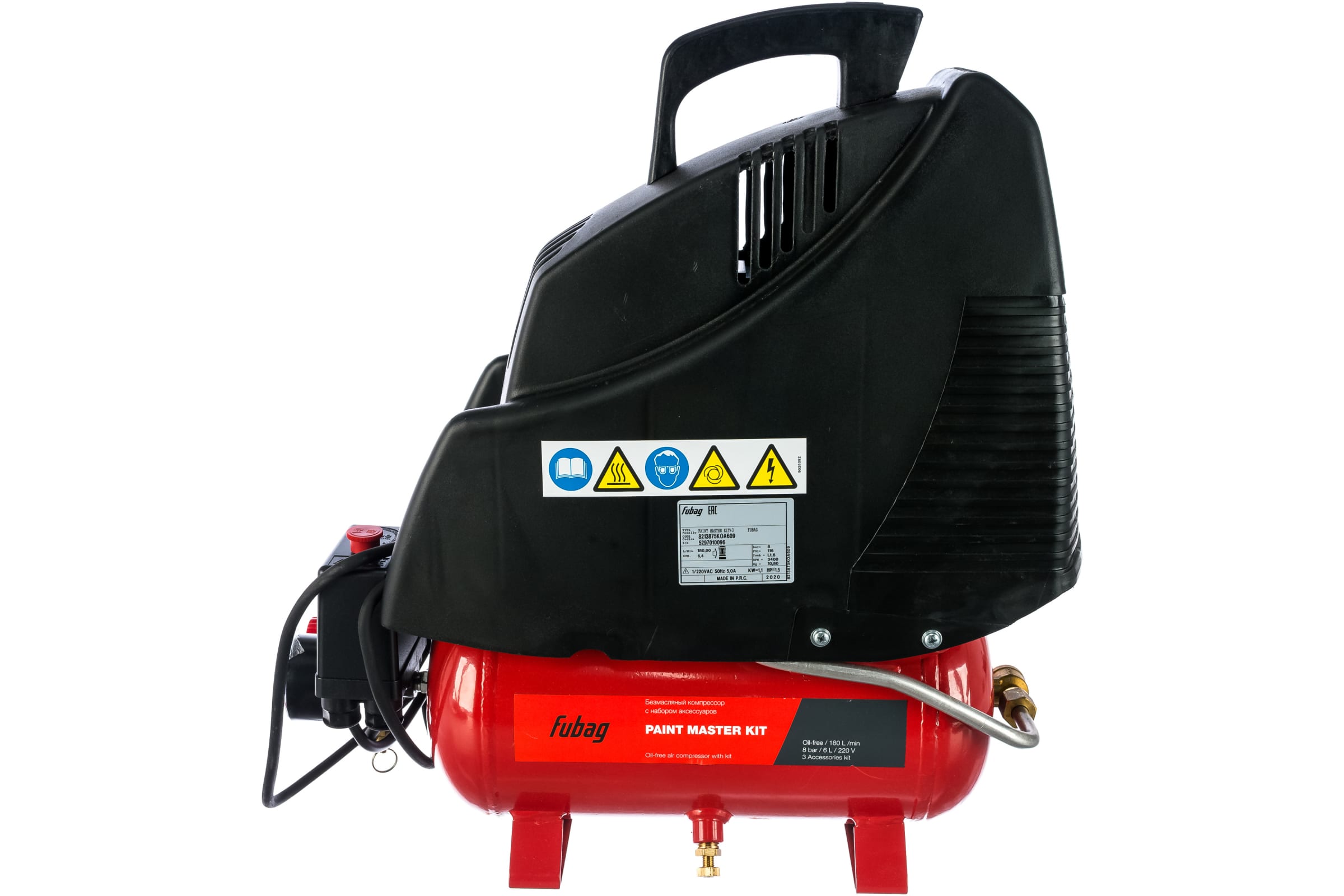 Fubag paint master kit. автомобильный компрессор fubag roll air 40/15 68641226. компрессор фубаг 50л 220в. Fubag 1756004. ) компрессор fubag service master kit, 1 шт.